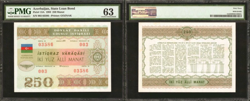 AZERBAIJAN. State Loan Bond. 250 Manat, 1993 Issue. P-13A. PMG Choice Uncirculat...