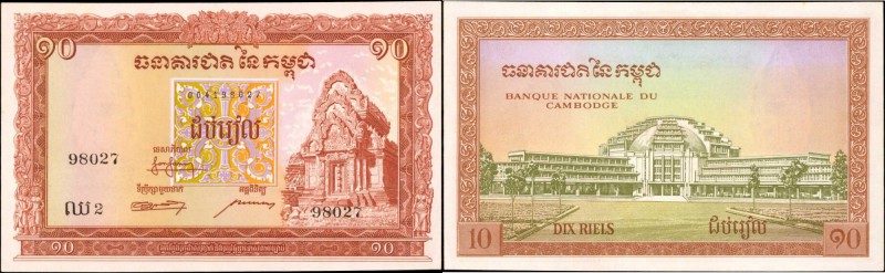 CAMBODIA. Banque Nationale du Cambodge. 10 Riels, ND (1955). P-3. Uncirculated....
