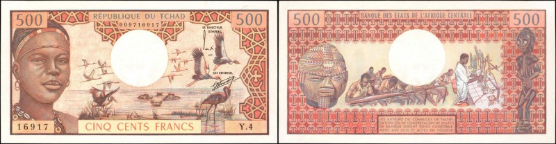 CHAD. Republique du TChad. 500 Francs, ND (1974). P-2. Uncirculated.

A nicely...