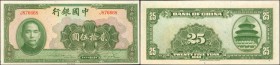 CHINA--REPUBLIC. Bank of China. 25 Yuan, 1940. P-86. Uncirculated.

A popular denomination with this offering showing just some minor handling on ot...