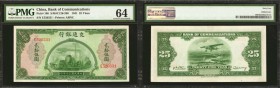CHINA--REPUBLIC. Bank of Communications. 25 Yuan, 25 Yuan. P-160. PMG Choice Uncirculated 64.

(C126-260) Printed by ABNC. A tougher 1941 25 Yuan. T...