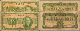CHINA--REPUBLIC. Central Bank of China. 5 Yuan, 1937. P-222. Fine and Very Fine.

2 pieces in lot. An underrated design we don't handle frequently. ...