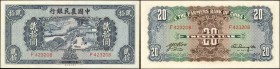 CHINA--REPUBLIC. Farmers Bank of China. 20 Yuan, 1940. P-465. Uncirculated.

Just hints of minor toning in the margins on this more challenging 20 Y...
