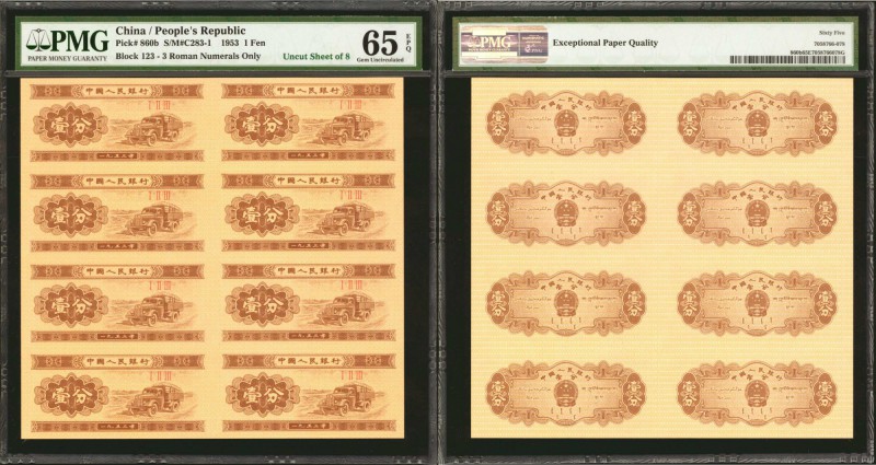 CHINA--PEOPLE'S REPUBLIC. People's Bank of China. 1, 2, & 5 Fen, 1953. P-860b, 8...