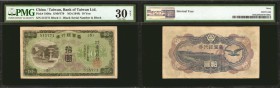 CHINA--TAIWAN. Bank of Taiwan Limited. 10 Yen, ND (1944). P-1930a. PMG Very Fine 30 Net. Internal Tear.

(S/M #T70) Block 5. Black Serial Number and...