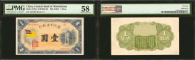 CHINA--PUPPET BANKS. Central Bank of Manchukuo. 1 Yuan, ND (1932). P-J125a. PMG Choice About Uncirculated 58.

(S/M #M2-20) A heavily collected seri...