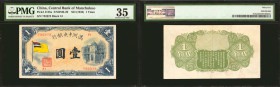 CHINA--PUPPET BANKS. Central Bank of Manchukuo. 1 Yuan, 1932. P-J125a. PMG Choice Very Fine 35.

A nearly Extremely Fine and problem free for the gr...