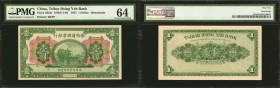 CHINA--PROVINCIAL BANKS. Tsihar Hsing Yeh Bank. 1 Dollar, 1927. P-S853r. Remainder. PMG Choice Uncirculated 64.

(S/M #C1-50) A remainder of a Tsiha...