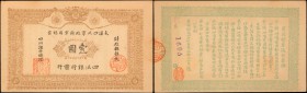 CHINA--MILITARY. Ta Han Szechuan Military Government. 1 Yuan, ND (1912). P-S3948. About Uncirculated.

Just a few corner tip folds are mentioned on ...