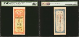 CHINA--MILITARY. National Army Combined Headquarters. 50 Cents, 1927. P-UNL. PMG About Uncirculated 55 EPQ.

Shensi. Military Grain Note. A fully or...