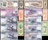 CHINA--MISCELLANEOUS. Mixed Chinese Banks. Mixed Denominations, Mixed Dates. P-Various. Mixed Grades.

Approximately 42 pieces in lot. An assorted g...