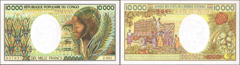 CONGO DEMOCRATIC REPUBLIC. Republique Populaire du Congo. 10,000 Francs, ND (198...