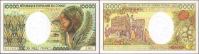 CONGO DEMOCRATIC REPUBLIC. Republique Populaire du Congo. 10,000 Francs, ND (1983). P-7. Uncirculated.

Beautiful coloring and imagery are seen on t...