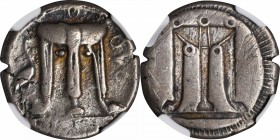 ITALY. Bruttium. Kroton. AR Stater (7.43 gms), ca. 480-430 B.C. NGC FINE, Strike: 5/5 Surface: 2/5. Scratches.

SNG ANS-259. Tripod altar, stork at ...