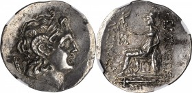 THRACE. Kingdom of Thrace. Lysimachos, 323-281 B.C. AR Tetradrachm (16.85 gms), Byzantium Mint, ca. 225-175 B.C. NGC Ch AU, Strike: 4/5 Surface: 2/5. ...