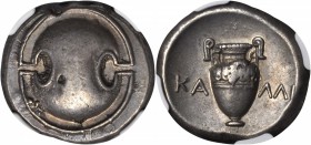 BOEOTIA. Thebes. AR Stater (12.18 gms), Kalli Magistrate, ca. 363-338 B.C. NGC Ch EF, Strike: 4/5 Surface: 4/5.

BCD-555. Boeotian shield; Reverse: ...