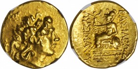PONTUS. Kingdom of Pontus. Mithradates VI, 120-63 B.C. AV Stater (8.19 gms), Tomis Mint, ca. 88-86 B.C. NGC EF, Strike: 5/5 Surface: 3/5. Ex-Jewelry....