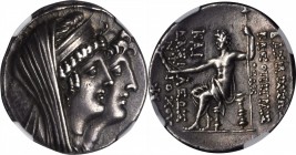 SYRIA. Seleukid Kingdom. Antiochus VIII Grypus, 125-96 B.C. AR Tetradrachm (16.57 gms). NGC EF, Strike: 5/5 Surface: 4/5.

SC-2271.1. Jugate busts o...