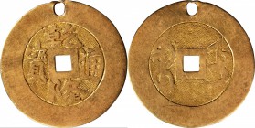 CHINA. Cash (Gold Jewelers Copy), ND. VERY FINE.

cf.KM-394; cf. Hartill-22.357. 2.2 grams. Styled to look like holed cash coin issued by Board of R...
