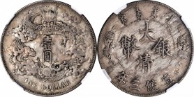 CHINA. Dollar, Year 3 (1911). NGC EF Details--Chopmarked.

L&M-37; K-227; Y-31; WS-0046b. No dot after "DOLLAR", extra flame. "Dragon in the Clouds"...