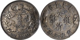 CHINA. Dollar, Year 3 (1911). PCGS VF-35 Gold Shield.

L&M-37; K-227; Y-31; WS-0046b. No dot and flame after "DOLLAR". "Dragon in the Clouds". Dark ...