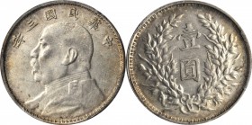 CHINA. Dollar, Year 3 (1914). PCGS AU-53 Gold Shield.

L&M-63; K-646; Y-329; WS-0174-1. Lightly toned.