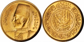 EGYPT. 100 Piastres, AH 1357 (1938). NGC MS-62.

Fr-36; KM-372. Struck to commemorate the royal wedding of King Farouk and Queen Farida. From a mint...