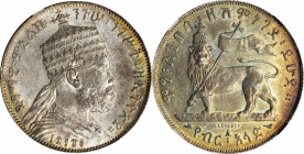 ETHIOPIA. 1/2 Birr, EE 1889-A (1897). NGC MS-63.

KM-4. Variety with lion's left foreleg raised. Stunning quality, displaying steely color in the ob...