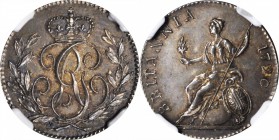 GREAT BRITAIN. Silver 6 Pence Pattern, 1790. George III (1760-1820). NGC MS-62.

ESC-1646. Reeded edge. By Droz. The so-called "Royal Cypher" type, ...