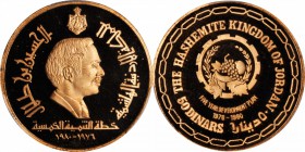 JORDAN. Copper 50 Dinars Pattern, 1976. PCGS PROOF-67 RD DEEP CAMEO Gold Shield.

KM-PnA7. Struck to celebrate the five year development plan (1976-...