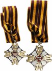 LITHUANIA. Order of Gedimus, 2nd Class Neck Badge, ND (Established 1928). EXTREMELY FINE.

56 x 49 mm. Barac-49; Werlich-683. Type II (issued 1930-1...