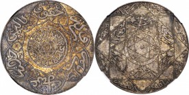 MOROCCO. 10 Dirhams, AH 1313 (1895). Berlin Mint. NGC MS-64.

Y-13; Lec-190. RARE in this quality. Sharply struck with gorgeous, textured earthy bro...