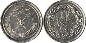 MUSCAT AND OMAN. 1/2 Dhofari Rial, AH 1367 (1947). PCGS PROOF-65 Gold Shield.

KM-29. Brilliant with hard mirrored surfaces and no spots or haze.
