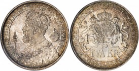 SWEDEN. 2 Kroner, 1897-EB. NGC MS-65.

KM-762; AAH-54; Sieg-69. Struck in commemoration of the 25th Anniversary (Silver Jubilee) of the reign of Kin...