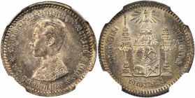 THAILAND. Salu'ng (1/4 Baht), ND (1876-1900). NGC MS-62.

Y-33. Fully detailed with pale tone over the surfaces.