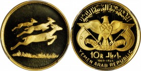 YEMEN. 10 Riyal, 1969. PCGS PROOF-69 DEEP CAMEO Gold Shield.

Fr-15; KM-7. Struck to commemorate the Qadhi Mohammed Mahmud Azzubairi Memorial. Covet...