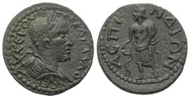 Pamphylien. Aspendos. Trebonianus Gallus (251 - 253 n. Chr.).

 Bronze.
Vs: Büste des Trebonianus Gallus mit Lorbeerkranz, Paludament und Panzer re...