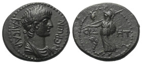 Pamphylien. Side. Nero (54 - 68 n. Chr.).

 Bronze.
Vs: Kopf des Nero mit Lorbeerkranz rechts.
Rs: Athena mit Speer und Schild auf Schlange treten...