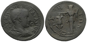 Pamphylien. Side. Gordianus III. (238 - 244 n. Chr.).

 Bronze.
Vs: Büste mit Lorbeerkranz, Paludament und Panzer rechts; im Feld rechts runder Geg...