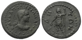 Pamphylien. Side. Gallienus (253 - 268 n. Chr.).

 Bronze.
Vs: Büste mit Lorbeerkranz, Paludament und Panzer rechts.
Rs: Apollon Sidetes mit Szept...