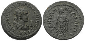 Pamphylien. Side. Gallienus (253 - 268 n. Chr.).

 Bronze.
Vs: Büste des Gallienus mit Strahlenkrone, Paludament und Panzer rechts; im Feld rechts ...