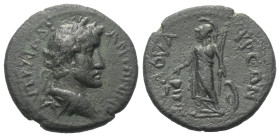 Lykaonien. Savatra. Antoninus Pius (138 - 161 n. Chr.).

 Bronze.
Vs: Büste mit Lorbeerkranz, Paludament und Panzer rechts.
Rs: Athena mit Speer u...