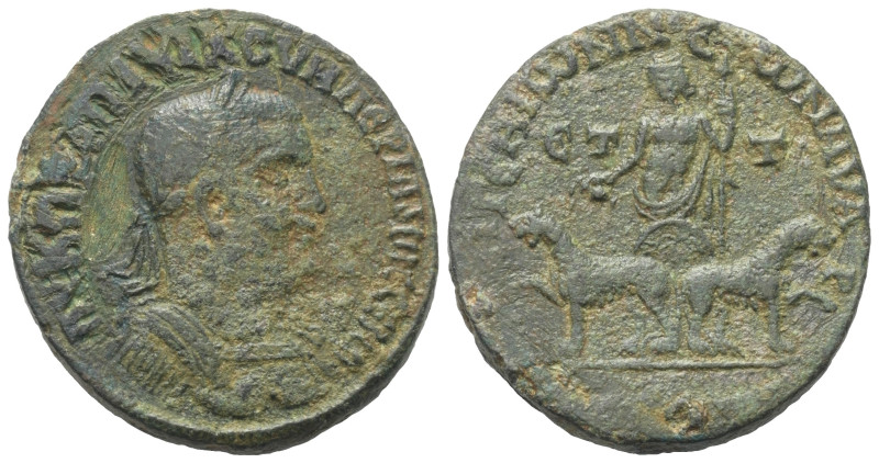 Kilikien. Aigeai. Valerianus I. (253 - 260 n. Chr.).

Bronze.
Vs: Büste des V...