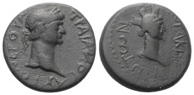 Kilikien. Korakesion. Traianus (98 - 117 n. Chr.).

 Bronze.
Vs: Kopf des Traian mit Lorbeerkranz rechts.
Rs: Kopf der Tyche mit Mauerkrone rechts...