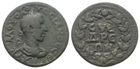 Kilikien. Syedra. Volusianus (251 - 253 n. Chr.).

 Bronze.
Vs: Kopf mit Lorbeerkranz, Paludament und Panzer rechts.
Rs: Ethnikon in Lorbeerkranz....