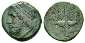 SICILY. Syracuse. Time of Hieron II(circa 275-265 BC).Ae.

Obv : Head of Poseidon to left, wearing tainia.

Rev : Ornamented trident head flanked by t...
