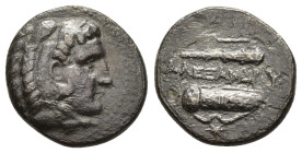 KINGS of MACEDON. Alexander III The Great.(336-323 BC).Uncertain in Macedon.Ae.

Obv : Head of Herakles right, wearing lion skin.

Rev : AΛΕΞΑΝΔΡΟΥ.
B...