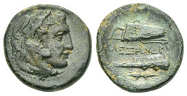 KINGS of MACEDON. Alexander III The Great.(336-323 BC).Uncertain in Macedonian.Ae.

Obv : Head of Herakles right, wearing lion skin.

Rev : AΛEΞANΔPOY...