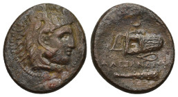 KINGS of MACEDON. Alexander III The Great. (336-323 BC).Uncertain possibly Amphipolis.Ae.

Obv : Head of Herakles right, wearing lion skin.

Rev : ΑΛΕ...