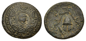 KINGS of MACEDON. Alexander III The Great.(336-323 BC).Uncertain in Asia.Ae.

Obv : Macedonian shield; on boss, head of Herakles facing slightly right...